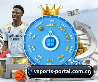 v体育平台 APP